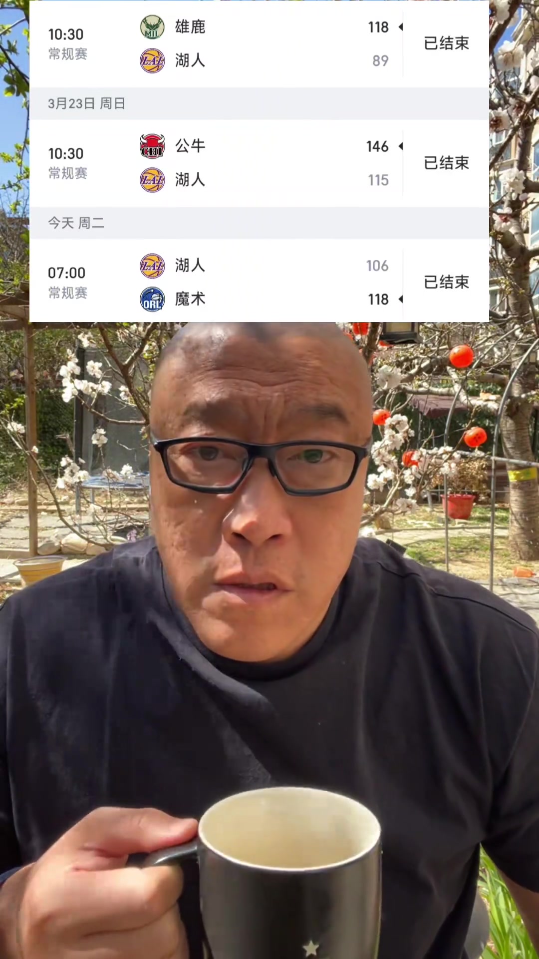 马健：不用担心湖人会掉到第六！另外在第四和第五没什么区别的~